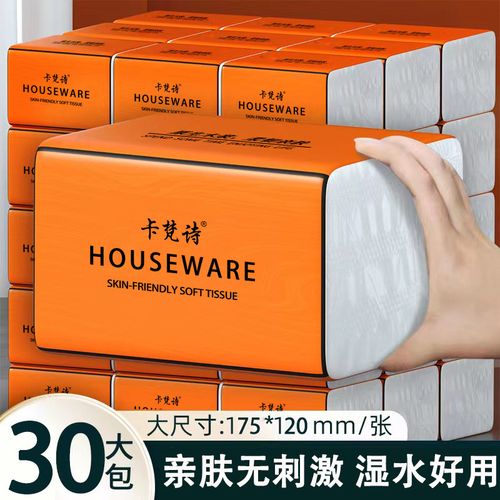 于细微处见真章 东莞市凯莱纸制品厂的品质之路