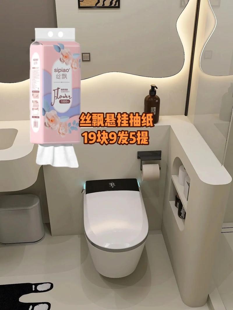 丝飘悬挂抽纸与美拉德风的秋日邂逅｜源头工厂直供，金秋收货季必囤